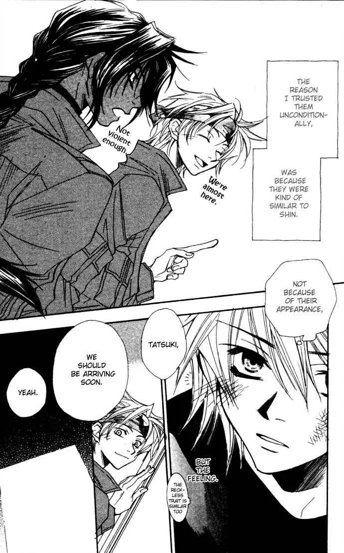 Virtual Beast Chapter 5 26